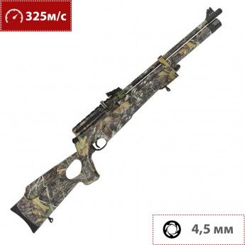 Пневматическая винтовка HATSAN AT44-10 CAMO 4,5 мм (пластик, 3 Дж)